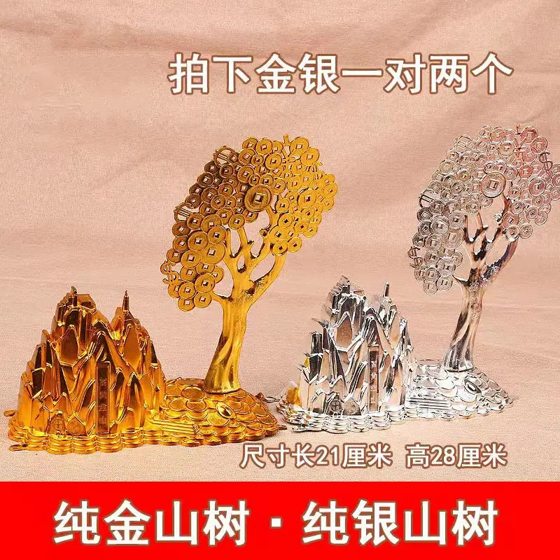40aea5234d5b348a52faeace8599ec