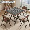 Mesa Plegable de Ajedrez Mesa Tablero de Ajedrez Chino Mesa Multifuncional para Jugar Ajedrez Uso en Casa Ajedrez Go Mesa Dos en Uno