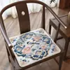 Cojín visual para silla bordado estilo chino, transpirable y fresco, cojín antideslizante para sala de té, cojín de asiento de seda helada resistente a la suciedad para verano