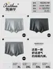 Roupa Íntima Masculina de Verão Boxer de Algodão Puro Confortável Cintura Média Respirável 10A Antibacteriano Cor Sólida Cueca Boxer para Meninos