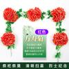 Tira de crisantemo simulado flor falsa ratán cementerio lápida sacrificial flor colgante decoración flor de seda flor de plástico ceremonia conmemorativa Qingming