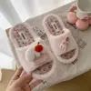 Novas Pantufas de Casa da Moda Estilo Coreano Desenho Animado Fofo para Meninas, Silenciosas e Quentes - Outono/Inverno 2026