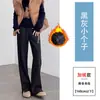 Pantalones de Lana Gruesa con Espiga, Forro Polar, Dobladillo Dividido, Pierna Ancha Estilo Plátano para Mujer, Pantalones Casuales Cropped de Pierna Recta para Mujer, Otoño e Invierno