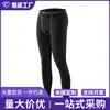 Leggings transfronterizos, nuevos estilos de verano: pantalones deportivos, pantalones de fitness, pantalones de entrenamiento, pantalones para correr, pantalones de baloncesto y leggings elásticos de capa base
