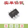 Transistor Triodo NPN Duplo Original MMDT5551 K4N SOT-363 160V 200mA 10