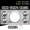 Calentador de Baño Integrado en Techo con Extractor y Iluminación Calentador de Bombilla 30X60