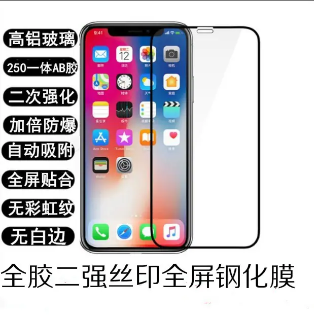 一键复制_20220505231707