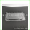 En stock suministro carcasa de teléfono móvil soporte interior empaque blíster ferretería componentes electrónicos autopartes empaque blíster