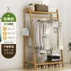 Perchero simple de pie para el dormitorio, herramienta para secar ropa de uso doméstico, estante de almacenamiento, armario multifuncional