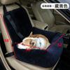 Transportín para Coche, Transportín para Mascotas, Asiento de Coche para Perros, Cama Sofá para Perros, Transportín de Viaje para Mascotas, Esterilla de Doble Uso para Hogar y Coche