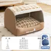 Cortina de Puerta Cálida de Felpa Estilo Cajón Vintage Otoño e Invierno Cama para Gatos Semicerrada para Mascotas Pequeñas a Medianas Como Perros Teddy