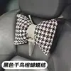 Xiao Xiang Feng Carro Bambu Carvão Quadrado Bolsa Assento de Carro Traseiro Pendurado Sachê Decorativo Criativo Novo Carro Desodorização Aromaterapia Carbono Bolsa