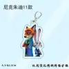 Zootopia Periférico Judy Fofo Nick Casal Acrílico Dupla Face Mochila Chaveiro Pingente Pequeno Presente