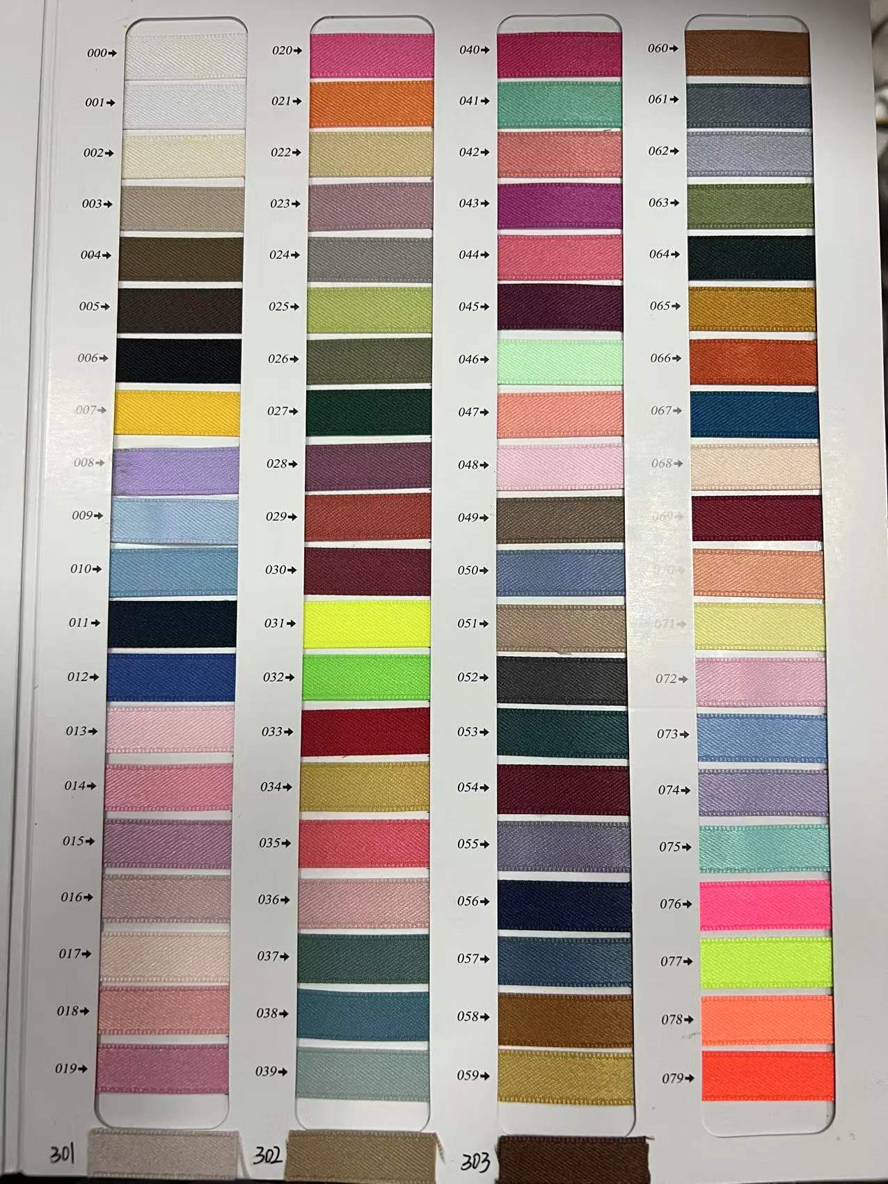 微信图片_20211228151108