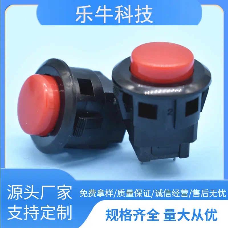 大泽工具_20241121125029