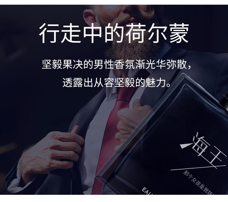 详情_05
