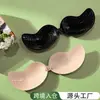 Adhesivo de silicona para el pecho de mango, tejido transpirable, invisible, para mujer, para fotos de boda y verano