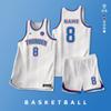 Uniforme de baloncesto, traje personalizado, palabra, uniforme de equipo de entrenamiento de competición estudiantil, secado rápido, compra grupal para hombres, impresión digital, camiseta estadounidense para adultos
