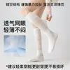 Meias de compressão esportiva para panturrilha, estilo fino de verão, profissionais para badminton, fitness, corrida, pular corda, meias de tênis de tubo longo para atividades ao ar livre atacado