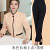Ropa de trabajo de limpieza, manga larga, traje de PA para mujer, otoño, limpiador de hospital, hotel, habitación de invitados, propiedad, tía, camarero, ropa de trabajo