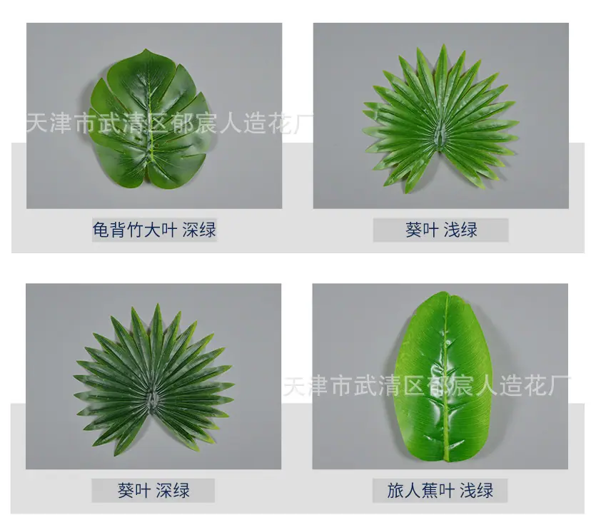 详情_03.jpg