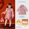 Vestido Grueso Tipo Tang para Niñas, Conjunto de Invierno Hanfu para Niños, Vestido de Año Nuevo, Ropa Roja Tradicional China para Niños, Cheongsam para Bebé para Invierno