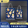 Bolsa de Papel Kraft Bolsa Portátil Diseño Oso Tostado Bolsa de Regalo Horneado Café Catering Bolsa para Llevar Té con Leche