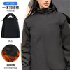 Logo personalizable para ropa de trabajo cortavientos ligera; chaqueta gruesa tres en uno, a prueba de viento e impermeable, adecuada para uniformes corporativos