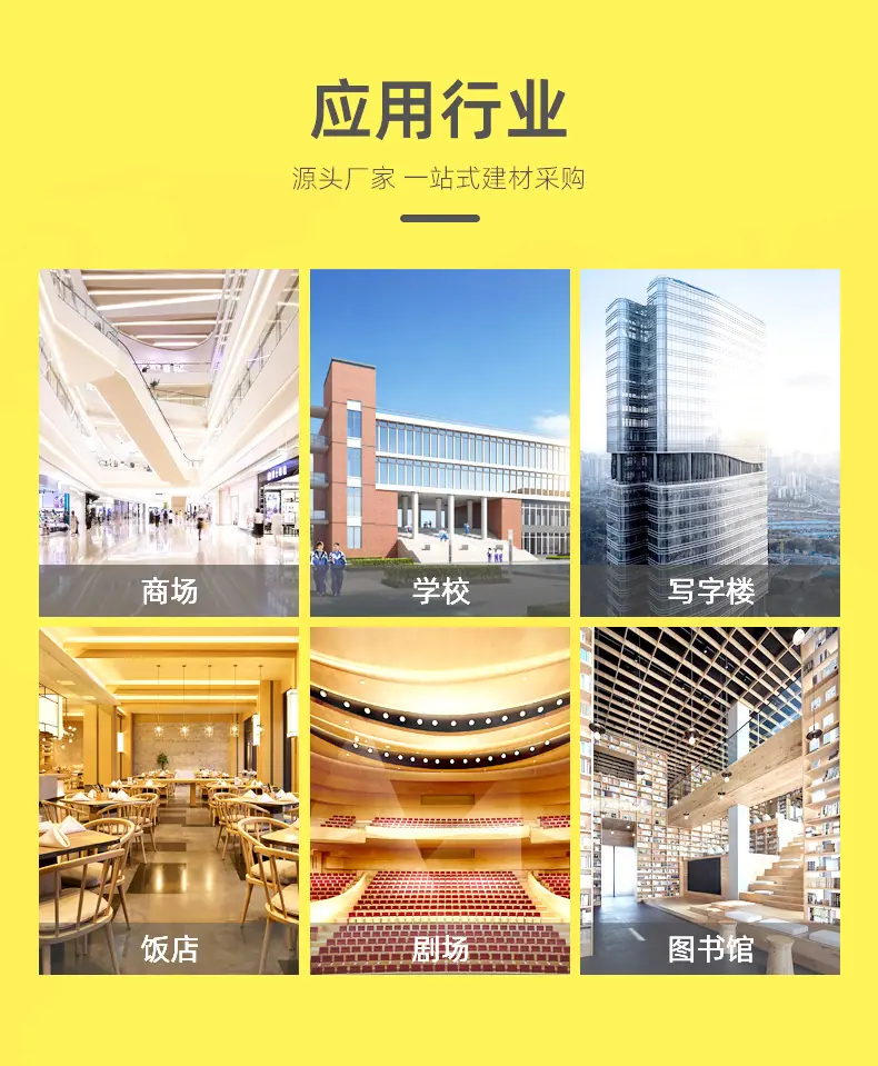 详情页_15.jpg