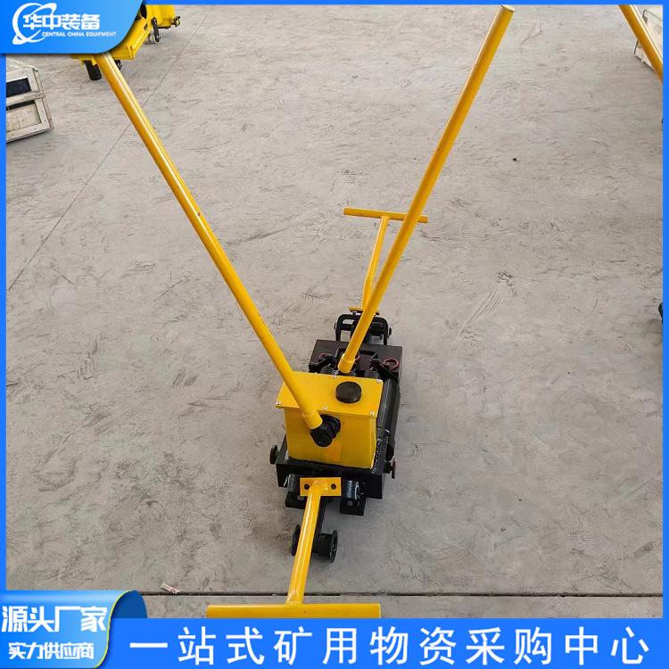液压轨缝调整器YTF-400 华中02.png