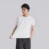 [99 Yuan por 2 Piezas] Camisetas para Hombre/Camisetas de Manga Corta para Hombre, Estilo Bolsa de la Suerte, Elige Cualquier Top para Hombre