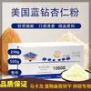 Farinha de Amêndoa para Assar Ingredientes Puros para Macaron Importado dos Estados Unidos Farinha de Amêndoa Golden Hill