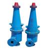 Guangdong Dongguan Suministro FX-250 Hydro Swirl Poliuretano Swirl Accesorios Lodo Mineral Eliminación de Lodo Swirl