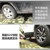 0kg Trocador de Pneus para Carro Montado na Horizontal Carro Suv Off-Road Macaco Elétrico de Mão e Manivela Dupla e Outros