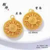 Wei Xue con serie de brújula de oro antigua de Vietnam colgante accesorios DIY colgante de brújula con palabra fu colgante de collar