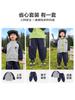 Conjunto Deportivo Estilo Europeo para Niñas Ropa de Otoño Chaqueta de Béisbol para Niños Pantalones Largos Ropa Infantil Pantalones de Chándal para Niños Pequeños