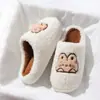 Chinelos de Algodão Antiderrapantes Silenciosos Sola Grossa Sapatos de Maternidade Femininos 2026 Novo Inverno Quente Antiodor Uso Interno Casa Externa
