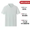 Camisa Polo Social Antibacteriana de Algodão Piquet 7A Roupa de Trabalho Camiseta de Manga Curta com Logo Bordado Personalizado Roupa para Grupo