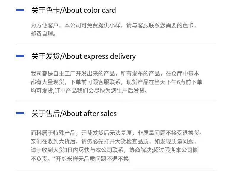 微信图片_20240613173654