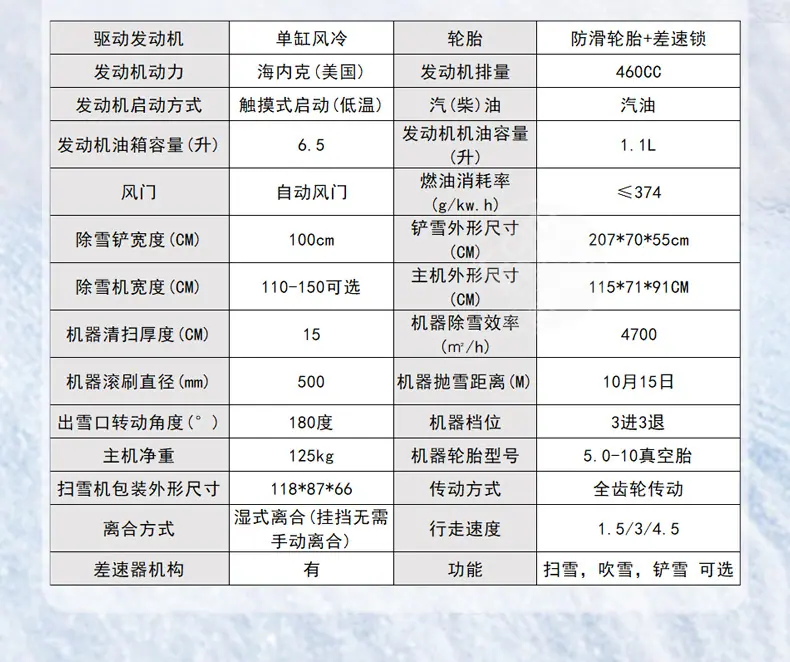 详情_10.jpg