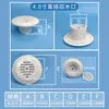 Tapón para Piscina Salida de Retorno Enchufable Baño de Piscina de Aguas Termales Salida Enchufable Tela Salida de Agua Desagüe Desagüe de Desbordamiento Accesorios para Piscina