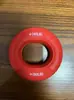 Entrenador de fuerza de agarre de silicona con textura de neumático, anillo de agarre de doble resistencia, anillo de agarre de alta elasticidad para aliviar el estrés, anillo de entrenamiento de fuerza para mano y muñeca