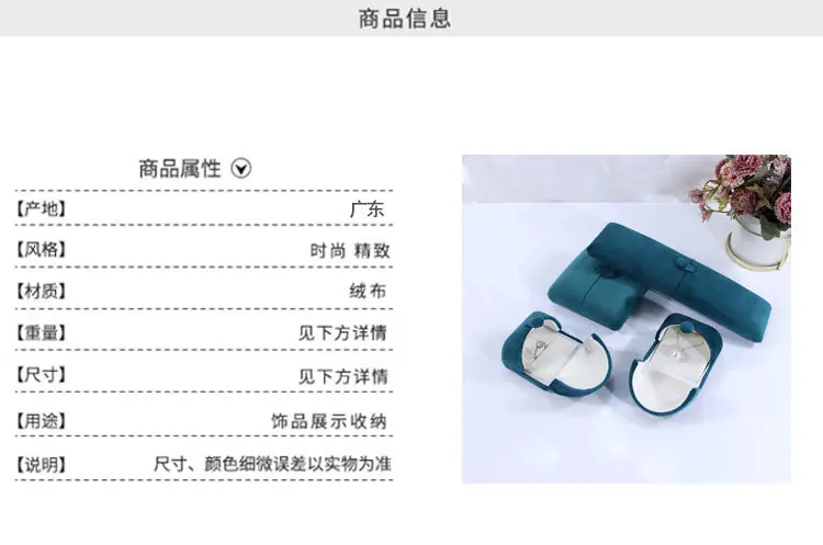详情页_03.jpg