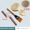 Coador de Chá de Cabaça Natural Filtro de Chá Rede de Filtro Criativa Acessórios para Conjunto de Chá Kung Fu Infusor de Chá Artesanal Filtro Ferramenta Afiada