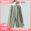 Estilo chinês primavera e verão de seda de gelo calças casuais chinês vintage tang terno hanfu calças de perna larga dos homens soltos plus size calças retas