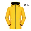 Carga de ropa para desarrollar ropa de trabajo doble capa otoño e invierno tira reflectante ropa de frío empleado de entrega rápida ropa de empleado LOGOTIPO impreso