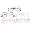 2021 Nueva Moda anti-radiación azul espejo plano poligonal marco simple degradado gafas lisas mujer