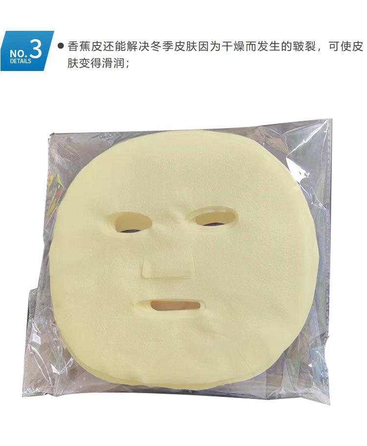 详情页_04.jpg