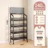 Prateleira de Cozinha de Chão Carrinho Móvel para Vegetais Lanches Brinquedos Prateleira de Armazenamento Multicamadas Prateleira Doméstica para Frutas e Vegetais Atacado