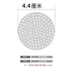 Tapa de Drenaje de Piso Acero Inoxidable 304 Pieza Redonda Malla Filtro de Cabello Pieza Filtro para Lavabo de Baño Cocina Tapa Cuadrada Anti-Obstrucción